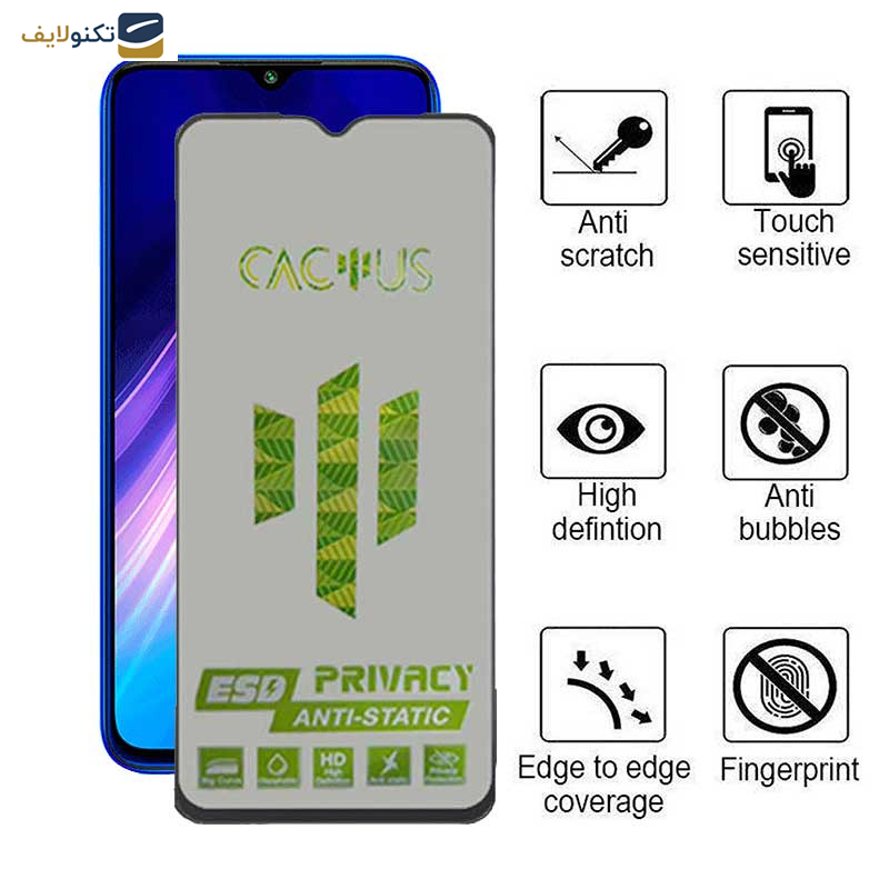 محافظ صفحه نمایش حریم شخصی اپیکوی مدل Cactus-ESD-Privacy مناسب برای گوشی موبایل شیائومی Redmi Note 8 - Epicoy Cactus-ESD-Privacy Screen Protector For Xiaomi Redmi Note 8